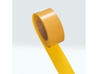 proline-tape-pvc-25mx75mm-geel